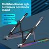 Универсальная подставка-кронштейн для ноутбука с USB Type-C HUB RGB из алюминиевого сплава, светящаяся, складная подставка-держатель для ноутбука для MacBook