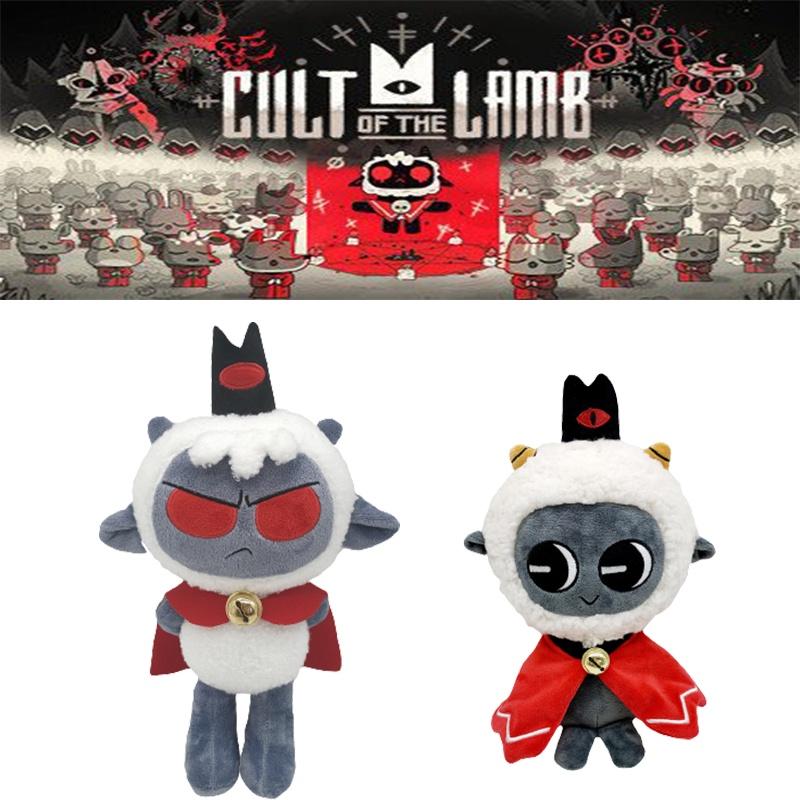 Мягкая и приятная на ощупь плюшевая игрушка Cult of the Lamb для фанатов игр
