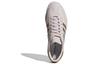 adidas Женские Sambarose 'Orchid Tint' Женские EE6743