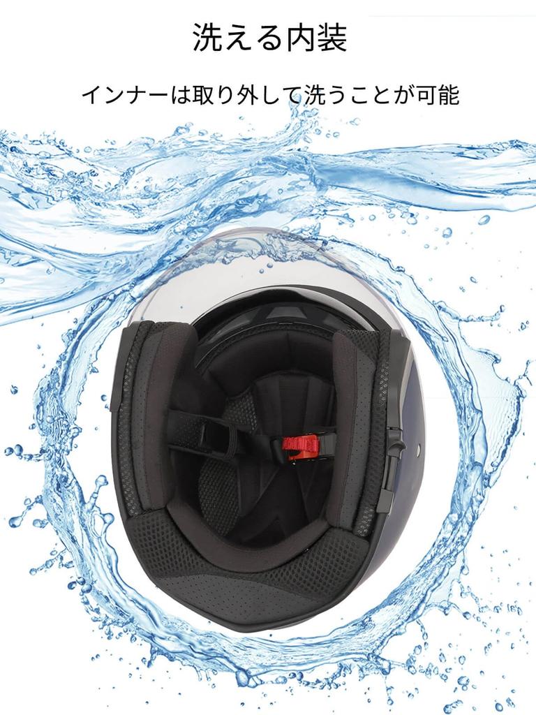 ISHINO SHOKAI Мотоциклетный шлем Джет ISN21302 Ishino Shokai LIBERTER002 Стандарт SG Стандарт PSC Свободный размер Матовый серый (приблизительно. 57-60см)