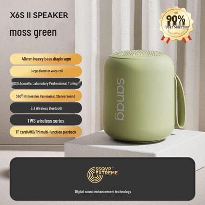 Saina X6SII Мини-портативная Bluetooth-колонка, штекер CN (адаптер в комплекте)