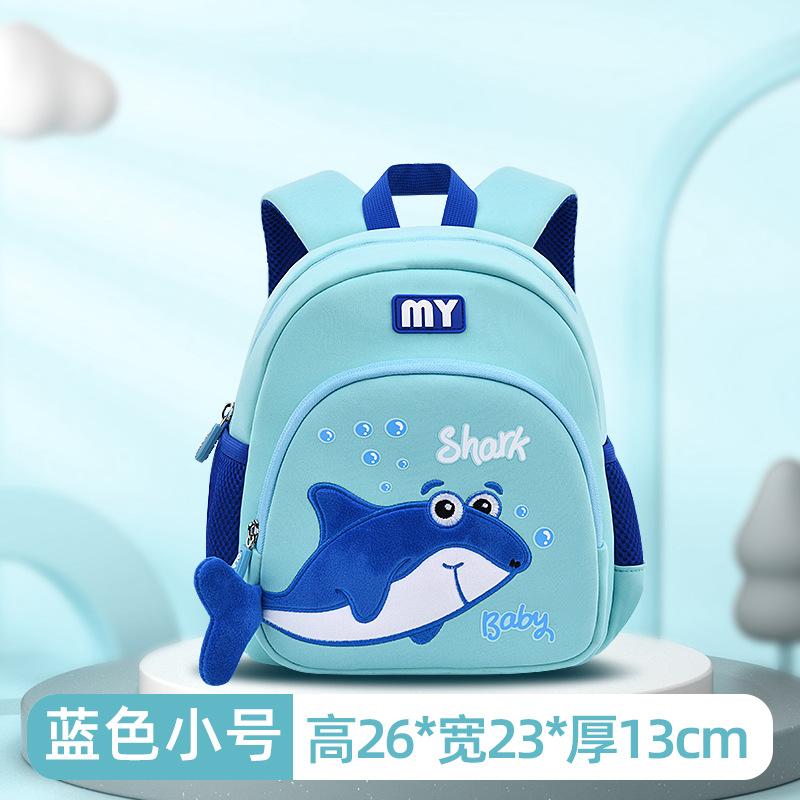 Children's Schoolbag Kindergarten Boys and Girls Baby Backpack Going Out for Travel Cute Ultra-light School Children's Backpack