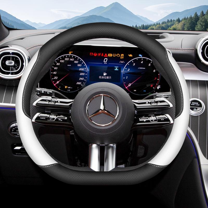 37-38cm Nappa breathable steering wheel cover suitable for Mercedes-Benz W177 W205 S205 W206 S206 X167 W166 X254 S214 W223 X156