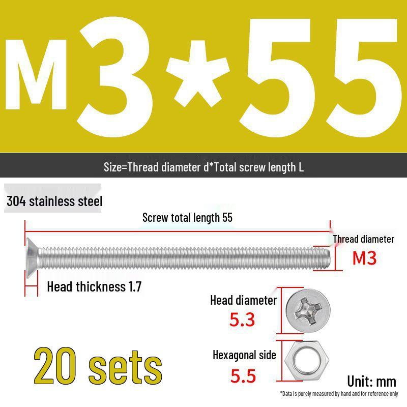 Набор Extra Long Phillips Flat Head Винтов и Гаек из Нержавеющей Стали 304 (2М, 3М, 4М)