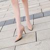 Ladies Stilettos Pointed Toe Pumps Solid Color Work Shoes 7.5cm Heel WZ