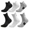 Mesh Sports Terry Socks Cushioned Moisture-managing And Durable Reduces Foot For Running Hiking Cycling Baskateball