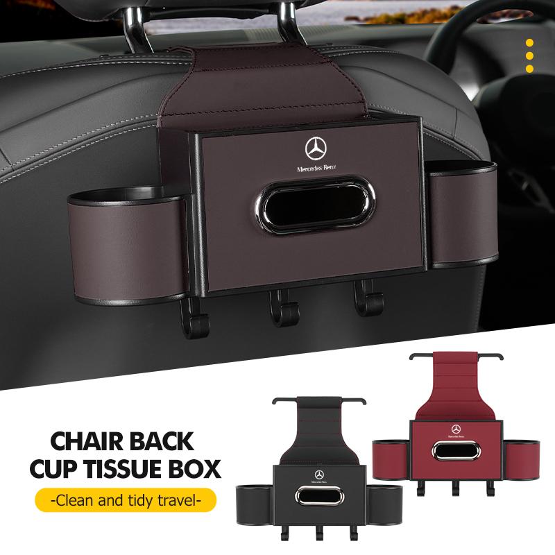 Car Backseat Storage Box Hanging Hook Tissue Water Cup Holder For Mercedes Benz C180 C300 W124 W176 W177 C200 C260 GLC CLE CLA DQRST1