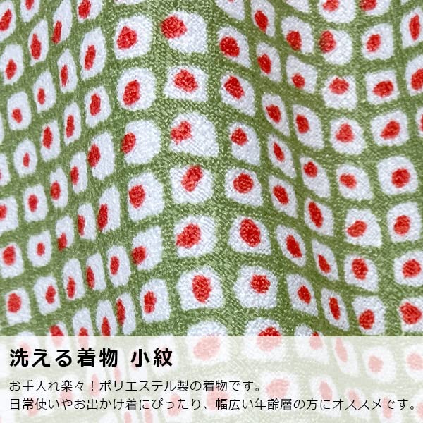 Киото Кимоно Юдзен Кимоно, которое можно стирать, Эдо Комон, Узор Шибори, На подкладке, Однослойное, Женское, Повседневное, Шикарное, Ретро, Современное (Серый)