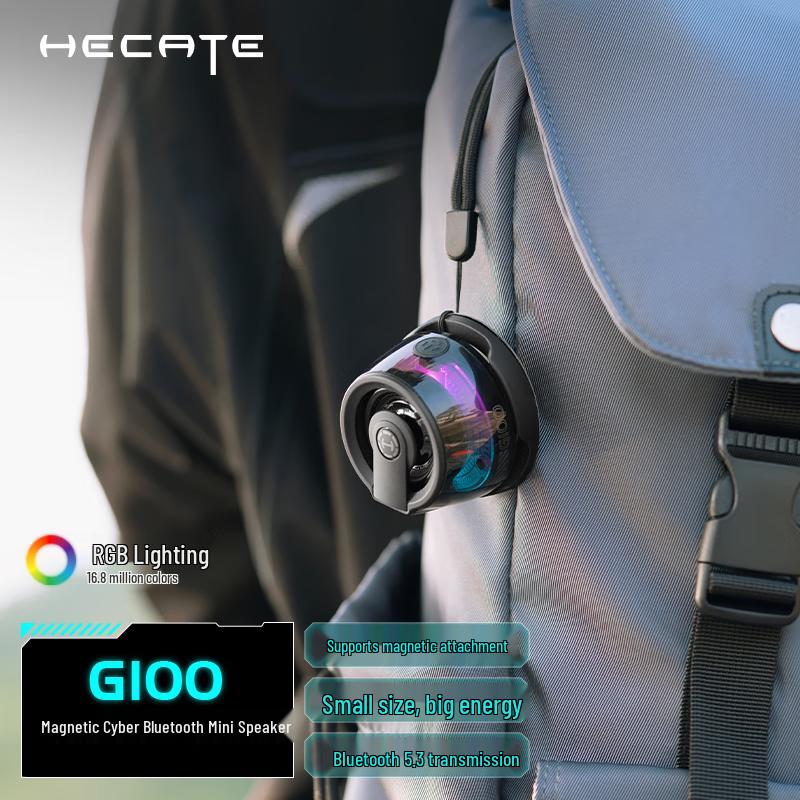 Edifier HECATE G100 Портативная Bluetooth-колонка с магнитом, штепсель CN (адаптер в комплекте)