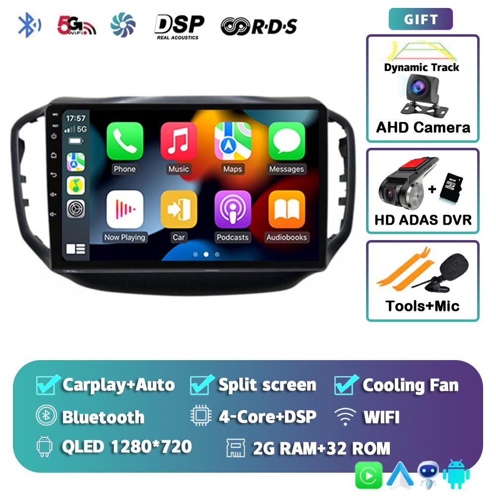 Android 14 Автомагнитола с Carplay Auto для Chery Tiggo 5 2014 2015 - 2019 2020 GPS Мультимедийный плеер Стерео WIFI+4G 360 Камера DSP BT