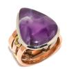 Натуральный шевронный аметист двухцветный серебро 925 пробы ювелирное кольцо размер 6.5 B2P83
