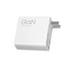 Xiaomi 120W GaN Fast Charger Set