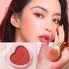 4 Colors Blush Long Lasting Face Blusher Love Palette Soft Powder Smooth Texture Professional Women Makeup