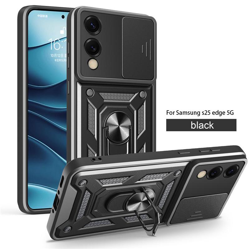 Подходит для Samsung S25 Edge Сержантское кольцо Чехол для мобильного телефона M34 Переключатель Дуговое окно Авто Магнитный всасывающий протектор