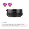 SHOTEN Mount Adapter F Mount Lens To Canon RF NF-CR (Nikon Mount)