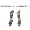 Car Support Retainer Support Retainer 2058850921 Black For Mercedes C200 C300 C63 Right Left 2058850821 Auto Accessories