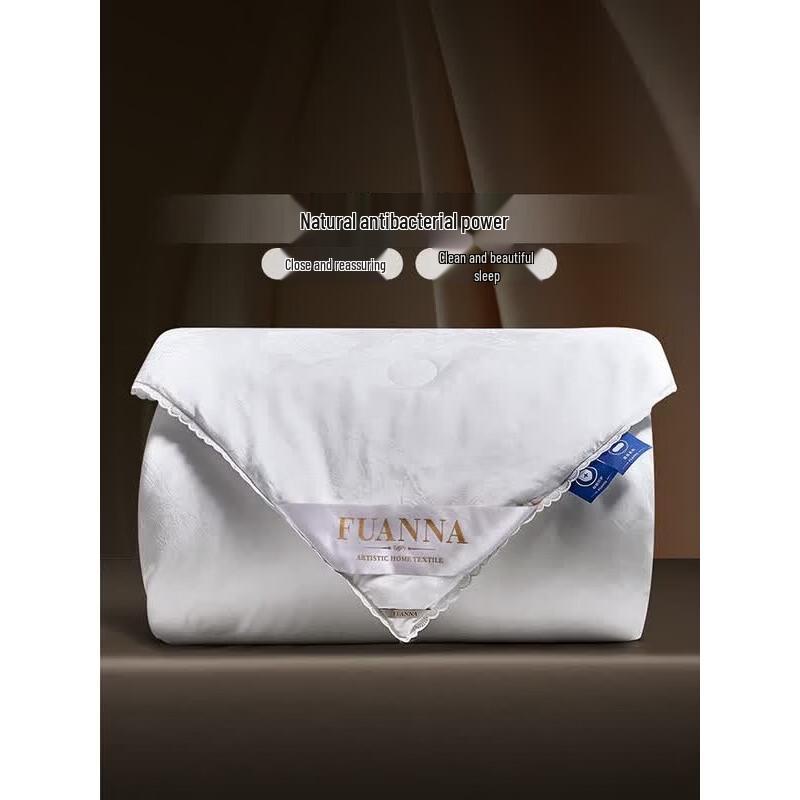 FUANNA Double Cocoon Silk Zimu Quilt