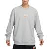 Nike Sweatshirts Men's Gray Crew Neck Moderate Regular HF1111-063