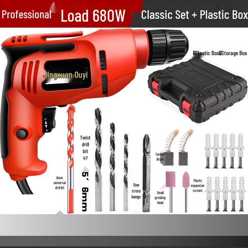 220V Multi-Function Electric Drill Set with Forward/Reverse Speed Control