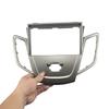 WQLSK 7-дюймовая 2DIN панель-рамка для автомагнитолы FORD Fiesta 2008-2017, установочный комплект для приборной панели, лицевая панель
