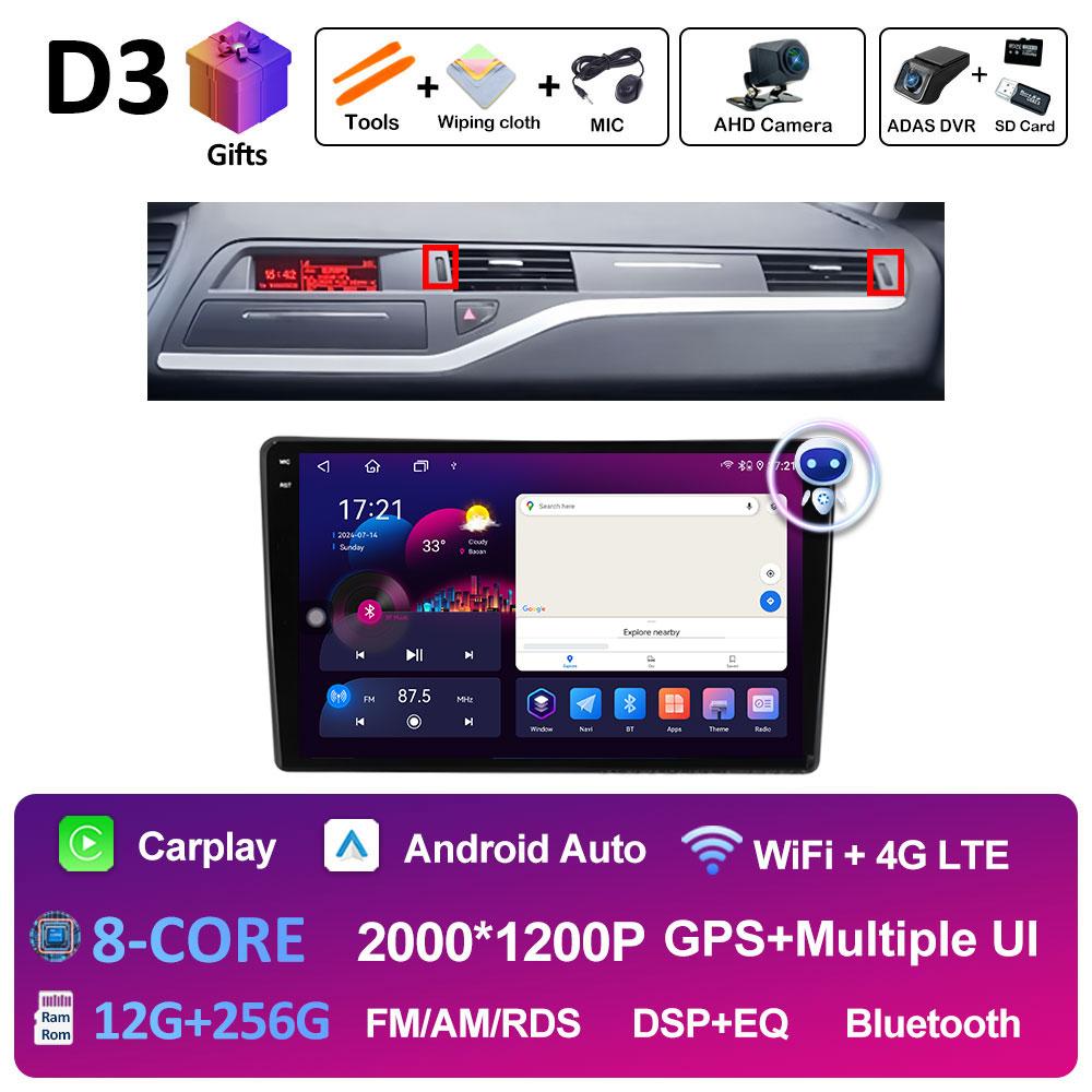 GPS Навигация Android 14 Для Citroen C5 2008 2009 2010 2011 2012 2013 - 2017 Автомобильный Мультимедийный Радио Видеоплеер QLED IPS Экран