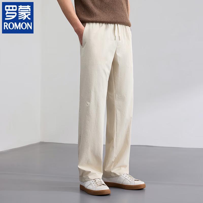 Romon Men's 2026 Summer Ice Cool Straight Casual Pants