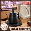 1L Electric Kettle Gooseneck Kettle 304 Stainless Steel Coffee With Heating Plate Pot Touch Screen Temperature