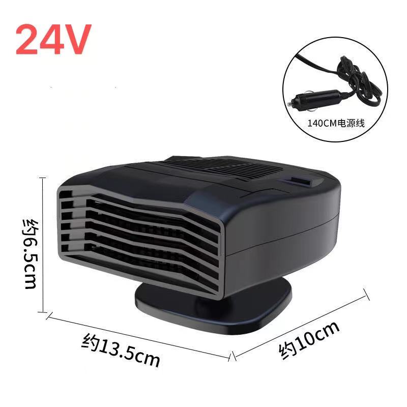 Автомобильный обогреватель xiaomi, холодный и теплый воздух, вращение на 360 градусов, нагрев, размораживание, противозапотевание, вентилятор для автомобильных электроприборов