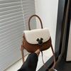 Elegant Synthetic Leather Crossbody Bag For Women In Black White Beige And Brown