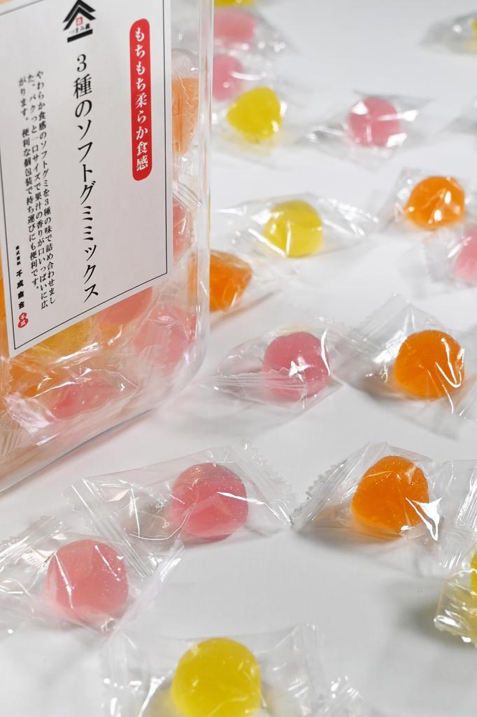 Якушима Фруктовый Жевательный Большой Емкости Фрукты 3 Вида Мелкие Индивидуальные Коммерческие Разбросанные Конфеты Мягкие Sensei Shokai 500г Ассортимент,