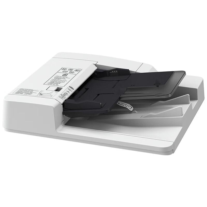 Canon C3330L Color A3 Laser Multifunction Printer CN plug (adapter included)
