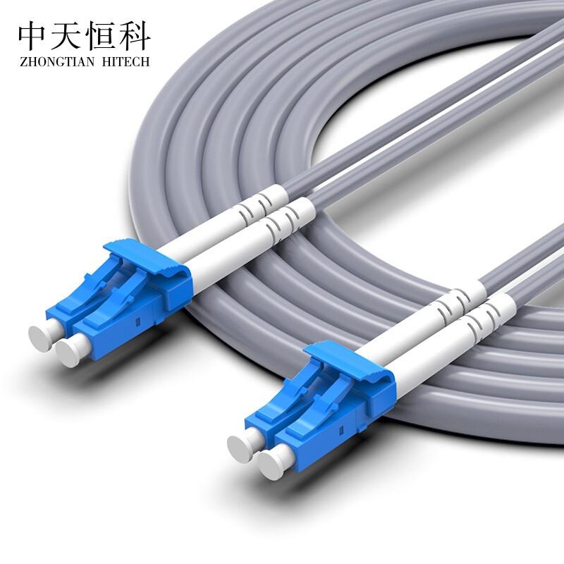 Zhongtianhengke Armored Multimode Duplex Fiber Optic Patch Cable