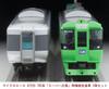 Micro Ace N Gauge MA's Choice 785 Series 300 Limited Express [Super Shiratori] Дополнительный модифицированный вагон, набор из 2-х вагонов, модель поезда железной дороги A7220