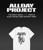 ALLDAY PROJECT [ИЗВЕСТНЫЙ] ОФИЦИАЛЬНЫЙ МЕРЧ (Случайная коллекционная карточка / Бейсболка / Футболка)