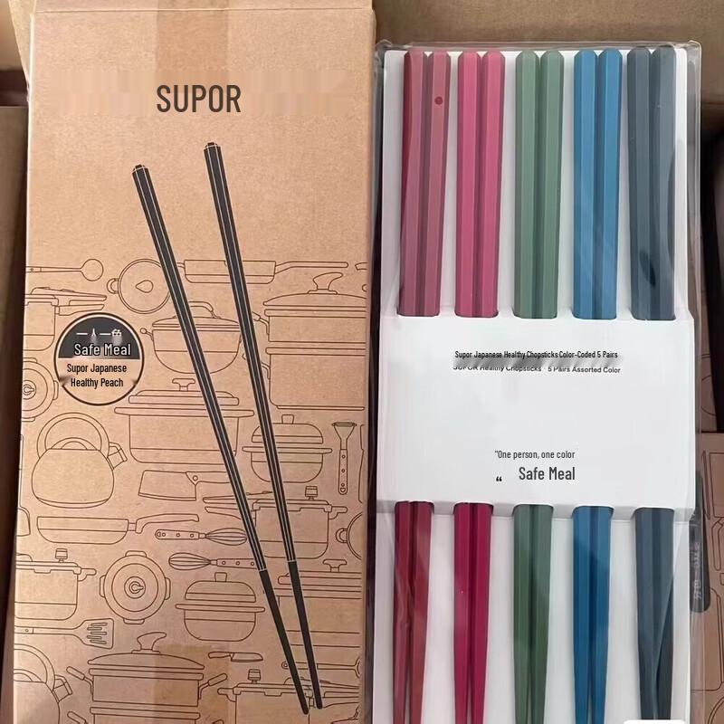 SUPOR Japanese Healthy Chopsticks Set