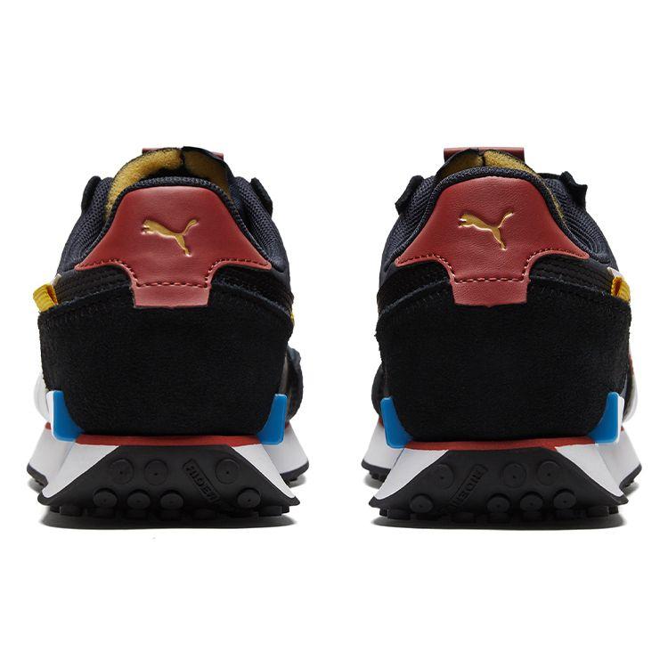 Puma Future Rider Displaced - Кроссовки унисекс Dark Slate Серо-Белый 383148-01