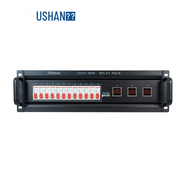 HUSHAN Conference Audio Equipment ZH012D (CN version)