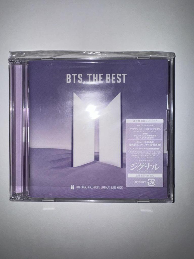 [USED] BTS, THE BEST CD with Photobook