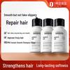 Набор шампуней L'Oréal Pro Absolut Repair Instant Smooth