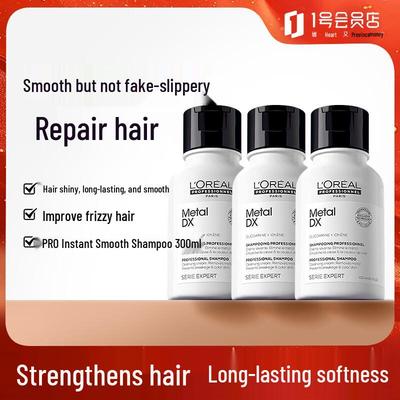 Набор шампуней L'Oréal Pro Absolut Repair Instant Smooth