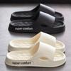 Men's Large Size Summer Sandals: Soft, Thick Sole Slippers for Couples