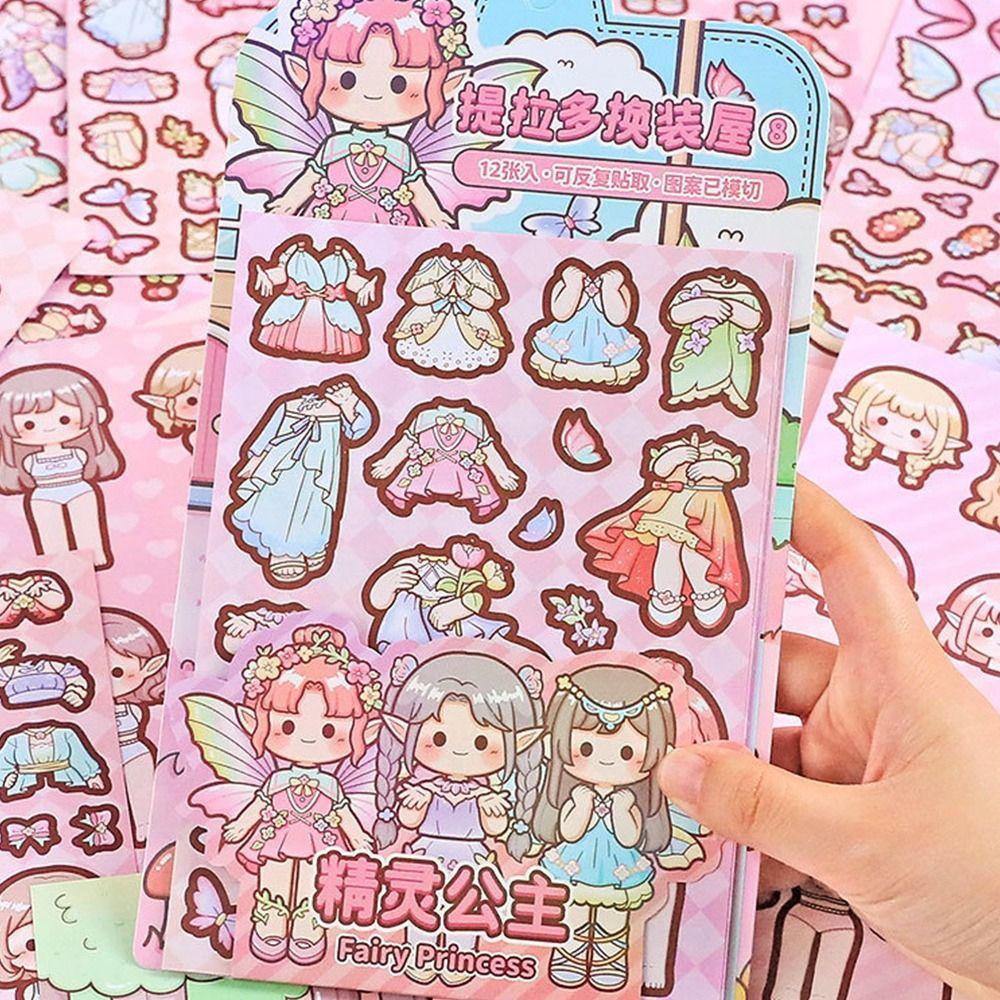 Papper Girls Dress Up Декоративные наклейки Многоцветные наклейки для детских книг