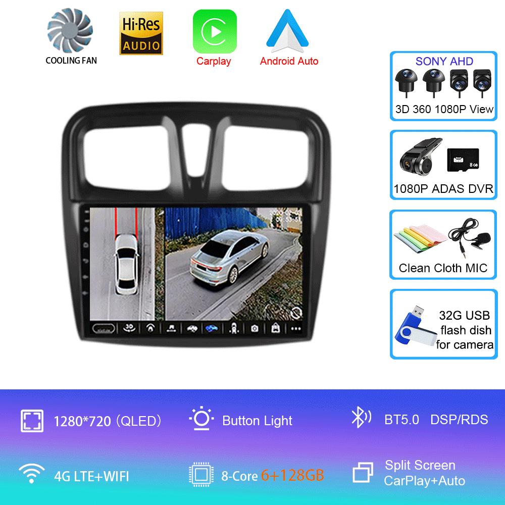 Для Renault Logan 2 Sandero 2 2012-2019 Автомобильное радио Android 14 Carplay Auto 2K Экран Мультимедийный проигрыватель Автомагнитола Стерео Головное Устройство