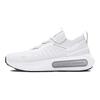 Under Armour Кроссовки мужские HOVR Phantom 4 White Halo Grey 3027593-101