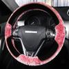 Зимний плюшевый чехол на руль для Great Wall Haval - уютный и стильный аксессуар для салона автомобиля