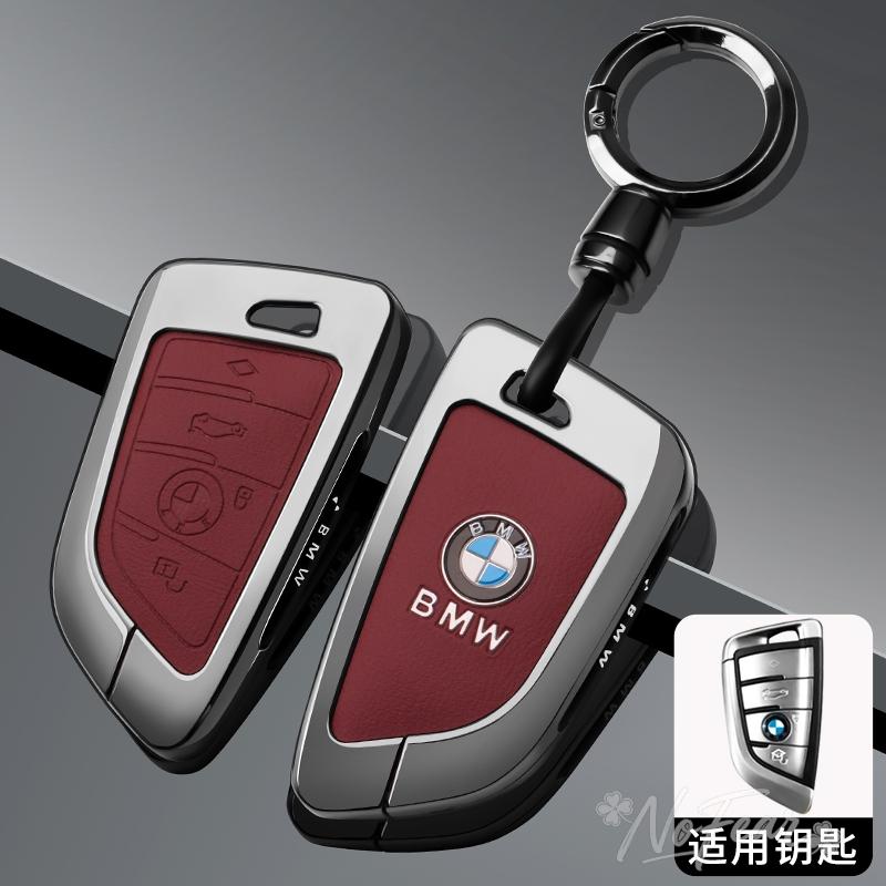 AAAXE1 Leather Car Key Case Cover Shell Keychain For BMW 1 3 5 7 Series X1 X3 X4 X5 F10 F15 F16 F20 F30 F18 F25 M3 M4 E34  Car stickers