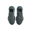 Nike Air Zoom Superrep 2 Hasta CU6445-307