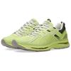 Гель Burz 1 Kiko Kostadinov Limeade T8E3N-8989