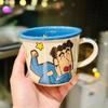 Cartoon Ip Family Photo Graduated Cup Cute Ceramic Mug Household Children'S Milk Cup Souvenir