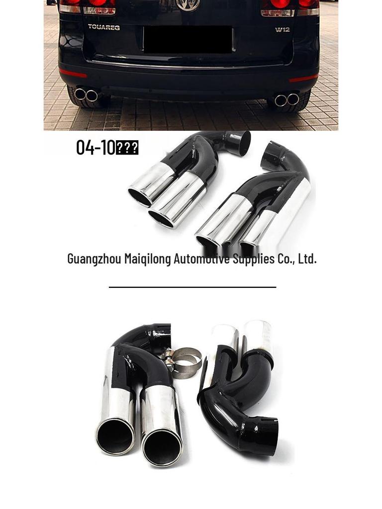 Volkswagen Touareg (04-24) Quad Square Outlet Black Exhaust Tailpipe
